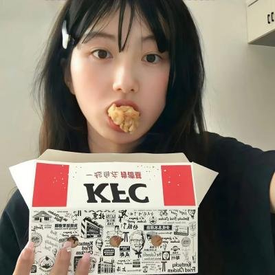 鮀·恋
