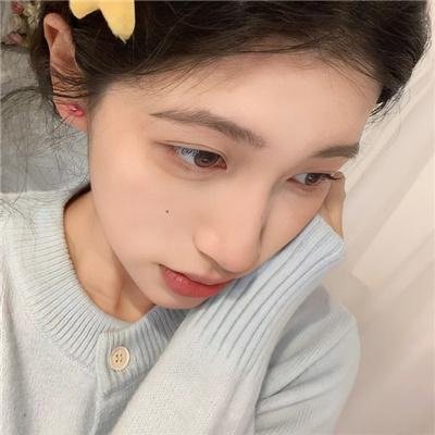 定罪